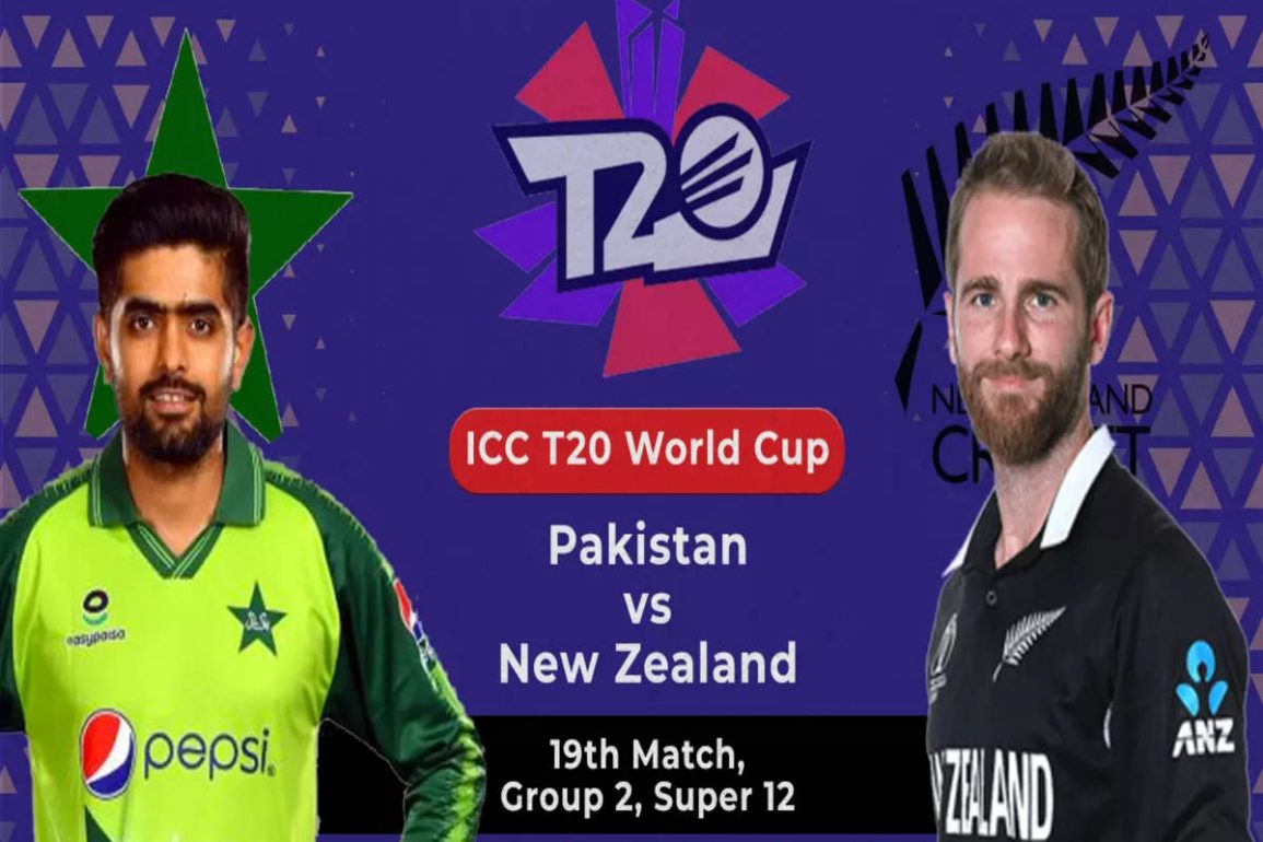 ICC Men's T20 World Cup: Pakistan vs New Zealand Predictions