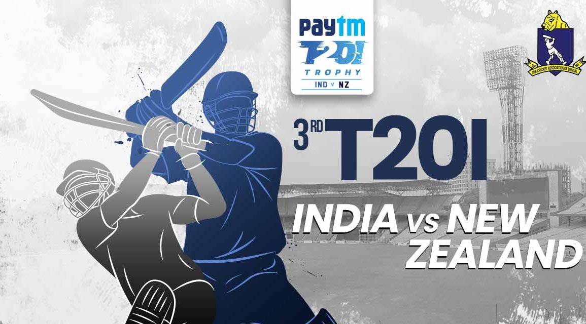 India Vs New Zealand 3rd T20 Predictions