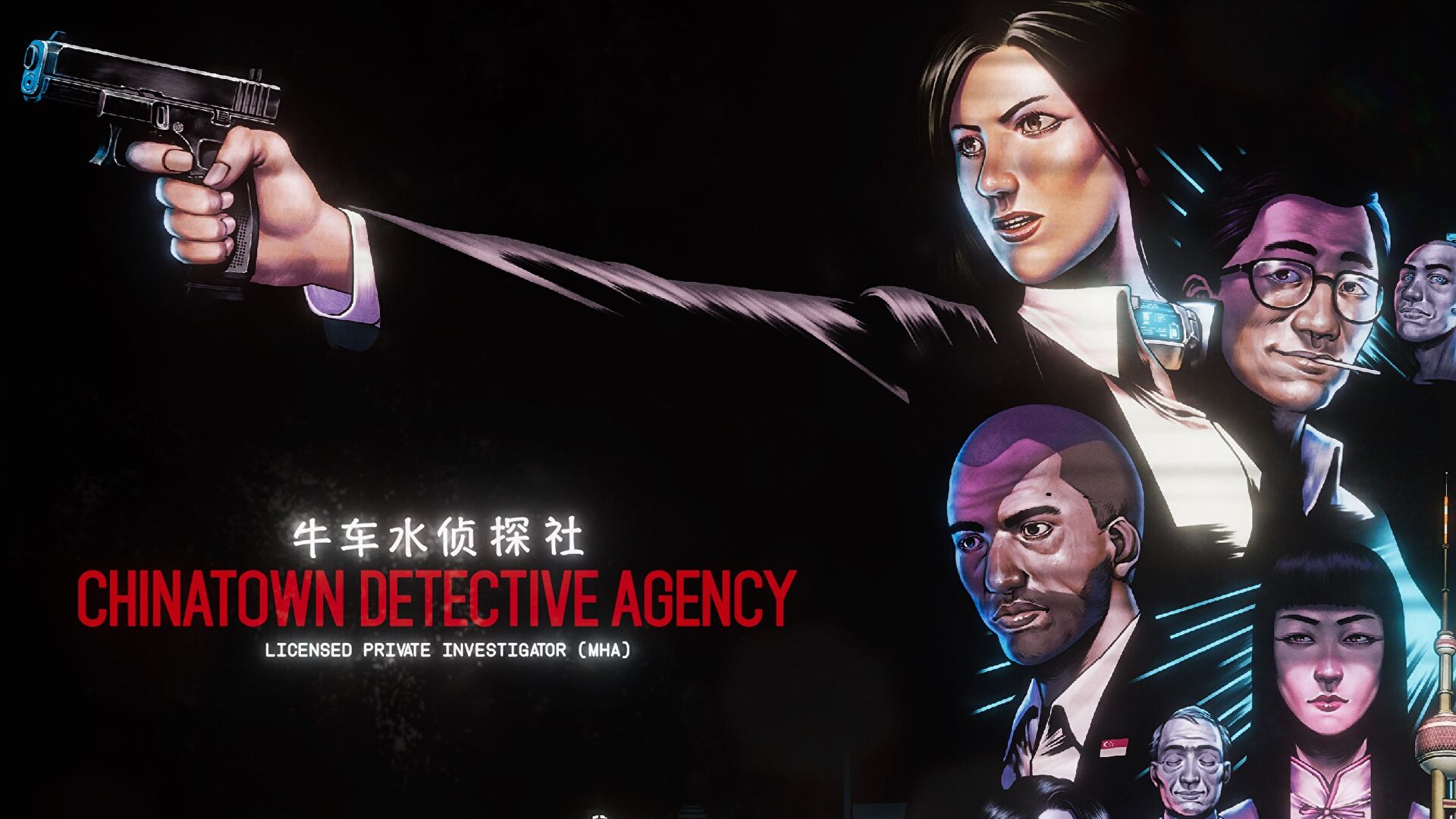 chinatown-detective-agency