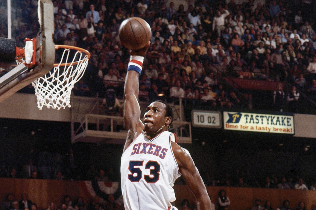 Darryl Dawkins