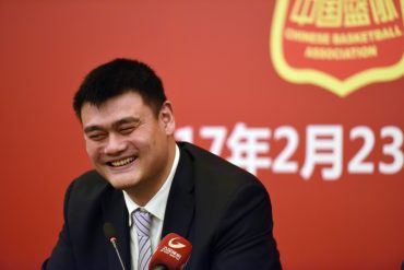 Yao Ming