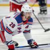 Chris Kreider Bids Farewell to Rangers, Joins Ducks to Mentor Rising Stars and Chase One More Playoff Run