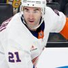 Islanders Lock In Kyle Palmieri and Adam Boqvist to Bolster Offense and Defense for Upcoming Season