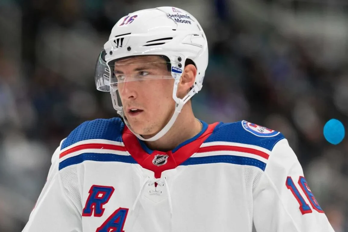 Ryan Strome