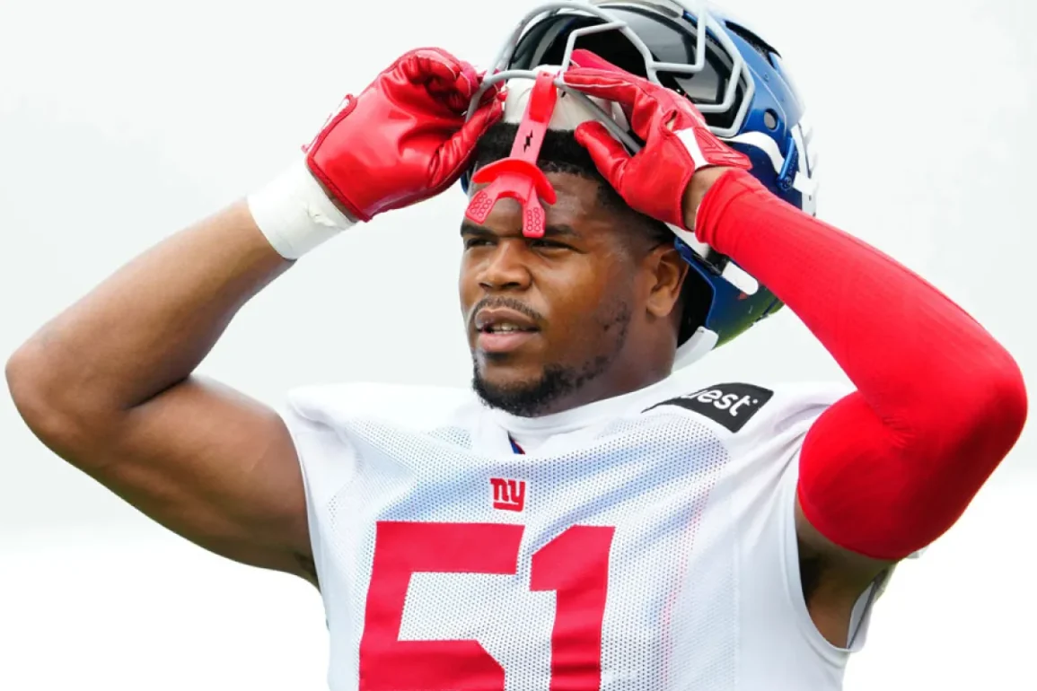 Abdul Carter